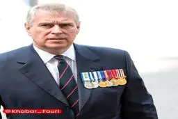 شاهزادۀ فاسد انگلیس بازداشت شد