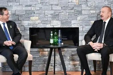 دیدار علی‌اف و رئیس رژیم صهیونیستی در داووس