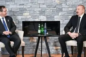 دیدار علی‌اف و رئیس رژیم صهیونیستی در داووس