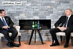 دیدار علی‌اف و رئیس رژیم صهیونیستی در داووس