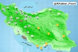 هشدار نارنجی بارش برف و باران