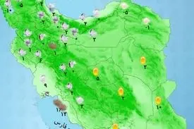 هشدار نارنجی بارش برف و باران
