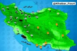هشدار نارنجی بارش برف و باران