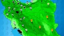 هشدار نارنجی بارش برف و باران