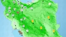 هشدار نارنجی بارش برف و باران