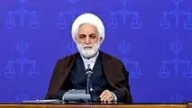 رئیس قوه‌قضائیه: مقامات قضایی هیچ‌گونه ارفاقی در برابر تروریست‌ها نداشته باشند