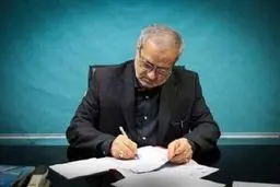 پیام تسلیت وزیر آموزش و پرورش درپی شهادت معلم مرودشتی