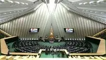 کمیسیون امنیت ملی مجلس: نیروهای مسلح تا لحظه تحقق پشیمان‌کننده‌ترین ضربت، دست از ماشه بر نخواهند داشت