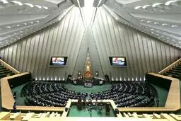تصویب تقاضای تحقیق و تفحص از پرونده بابک زنجانی در مجلس