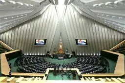 تصویب تقاضای تحقیق و تفحص از پرونده بابک زنجانی در مجلس