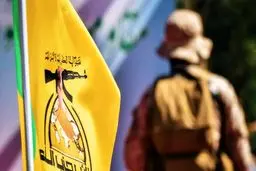 خط و نشان حزب‌الله عراق برای آمریکا درباره ایران