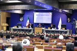 سفر معاون اجرایی رئیس جمهور به قم