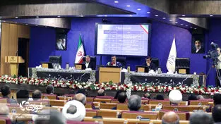 سفر معاون اجرایی رئیس جمهور به قم