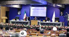 سفر معاون اجرایی رئیس جمهور به قم