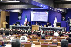 سفر معاون اجرایی رئیس جمهور به قم