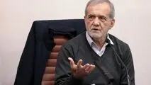 پزشکیان: حرف معترضان را می‌شنویم | می‌خواهیم به هرشکل ممکن مشکلات مردم را حل کنیم | اغتشاش، اعتراض نیست