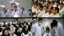 امتحانات پایان ترم دانشجویان علوم پزشکی قطعا «حضوری» برگزار می‌شود

