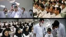 امتحانات پایان ترم دانشجویان علوم پزشکی قطعا «حضوری» برگزار می‌شود

