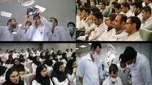 امتحانات پایان ترم دانشجویان علوم پزشکی قطعا «حضوری» برگزار می‌شود

