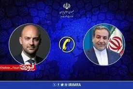 عراقچی در گفتگو با همتای فرانسوی: حمله به زیرساخت‌ها تاثیرات مخربی برای انرژی و اقتصاد جهان خواهد داشت