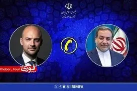 عراقچی در گفتگو با همتای فرانسوی: حمله به زیرساخت‌ها تاثیرات مخربی برای انرژی و اقتصاد جهان خواهد داشت