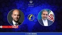 عراقچی در گفتگو با همتای فرانسوی: حمله به زیرساخت‌ها تاثیرات مخربی برای انرژی و اقتصاد جهان خواهد داشت