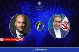 عراقچی در گفتگو با همتای فرانسوی: حمله به زیرساخت‌ها تاثیرات مخربی برای انرژی و اقتصاد جهان خواهد داشت