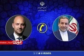 عراقچی در گفتگو با همتای فرانسوی: حمله به زیرساخت‌ها تاثیرات مخربی برای انرژی و اقتصاد جهان خواهد داشت