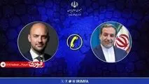 عراقچی در گفتگو با همتای فرانسوی: حمله به زیرساخت‌ها تاثیرات مخربی برای انرژی و اقتصاد جهان خواهد داشت