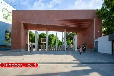 تکذیب فوت دانشجوی دانشگاه شریف در وقایع اخیر