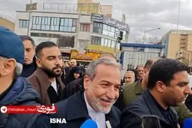 حضور عراقچی در راهپیمایی۲۲ بهمن