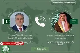گفت‌وگوی وزرای خارجه پاکستان و عربستان درباره ایران