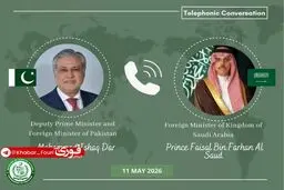 گفت‌وگوی وزرای خارجه پاکستان و عربستان درباره ایران