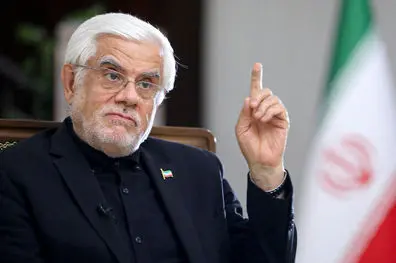 صحبت‌های عارف(معاون اول رئیس‌جمهور) در روز جهانی بزرگداشت تالاب‌ها+ویدیو