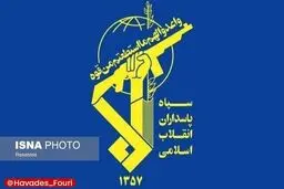 احتمال شنیده‌شدن صدای انفجار کنترل شده در محدوده‌ جنوب اصفهان