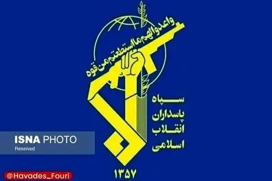 احتمال شنیده‌شدن صدای انفجار کنترل شده در محدوده‌ جنوب اصفهان