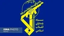 احتمال شنیده‌شدن صدای انفجار کنترل شده در محدوده‌ جنوب اصفهان