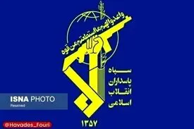 احتمال شنیده‌شدن صدای انفجار کنترل شده در محدوده‌ جنوب اصفهان