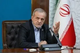 پزشکیان درباره‌ی عدم ساخت بمب اتم: رهبر جامعه که مثل سیاستمدران دروغ نمی‌گوید، وقتی اعلام می‌کند سلاح هسته‌ای نخواهیم داشت، یعنی نخواهیم داشت!