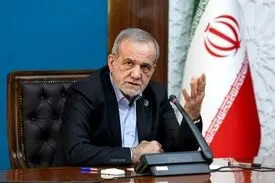 پزشکیان: حفظ ثبات اقتصادی در شرایط جنگی نیازمند هماهنگی کامل سیاست‌های پولی است
