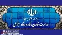 انتقاد نمایندگان از عملکرد وزارت کار در جلسه غیرعلنی مجلس