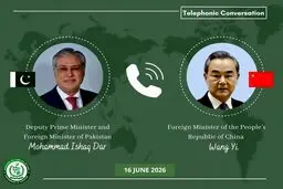 قدردانی پاکستان از نقش چین در تسهیل گفتگو میان ایران و آمریکا