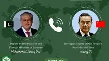 قدردانی پاکستان از نقش چین در تسهیل گفتگو میان ایران و آمریکا