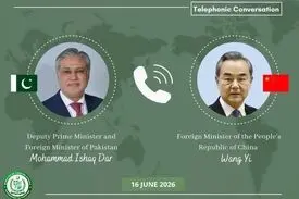 قدردانی پاکستان از نقش چین در تسهیل گفتگو میان ایران و آمریکا