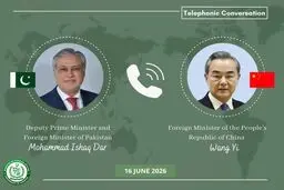 قدردانی پاکستان از نقش چین در تسهیل گفتگو میان ایران و آمریکا