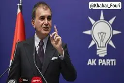 ترکیه خواستار پرهیز آمریکا و اسرائیل از مداخله در امور ایران شد