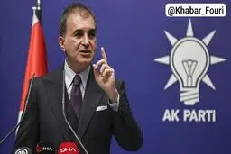 ترکیه خواستار پرهیز آمریکا و اسرائیل از مداخله در امور ایران شد