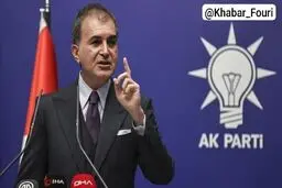 ترکیه خواستار پرهیز آمریکا و اسرائیل از مداخله در امور ایران شد