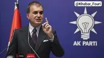 ترکیه خواستار پرهیز آمریکا و اسرائیل از مداخله در امور ایران شد