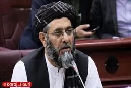 رسانه افغان: نماینده سابق مجلس افغانستان در کرج ترور شد